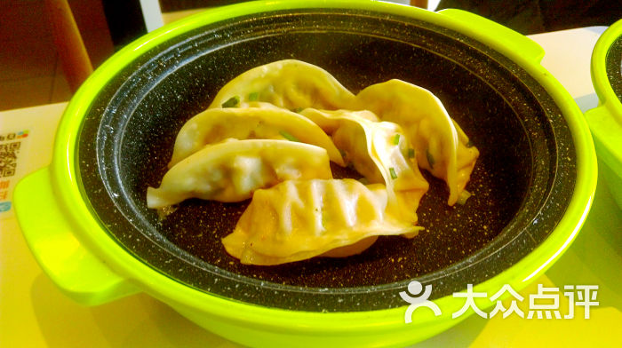 百年锅贴(文二路店)香菇青菜锅贴图片 - 第1张