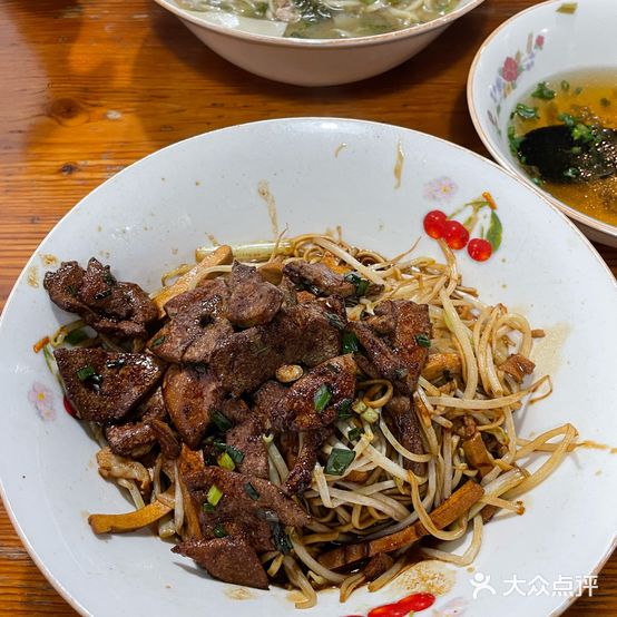 小狗面馆(河东路店)