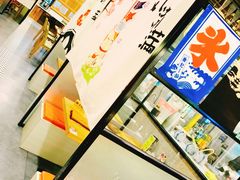 -八间(合生汇店)