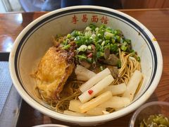 -李易面馆(树木岭店)