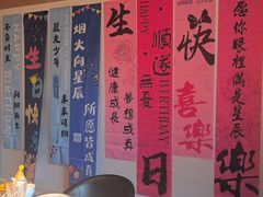 -北京老铺烤鸭(第五国际店)