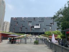 -广东省博物馆