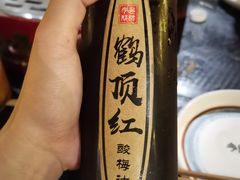 -今邕烧烤(西大店)