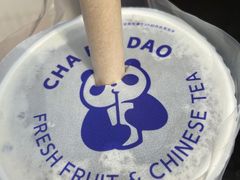 -茶百道(北街店)