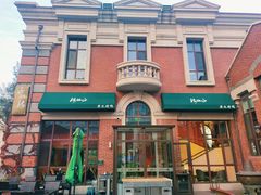 -正德楼果木烤鸭·渔家菜(东港店)