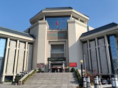 -汕头市博物馆
