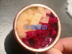 -铭牛烧肉·和牛海鲜自助(高新月牙湖店)
