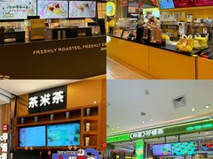 -松雷商业(南岗店)