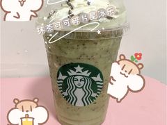 -星巴克臻选(泉州浦西万达广场店)