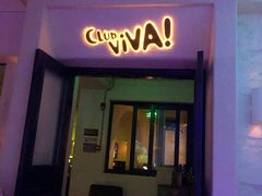 -CLUB VIVA(购物公园店)