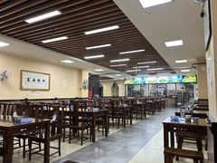 -崇德楼水盆牛羊肉泡馍馆(文艺路店)