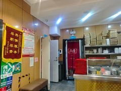 -华天二友居肉饼(宫门口店)