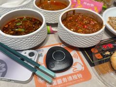 -芸山季·云南山珍菌火锅(宝能环球汇店)