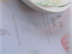 -素描餐厅(灵隐天竺店)
