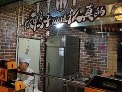 -三人行骨头王火锅(长寿店)