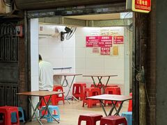 -威邵鸡煲(西华路总店)