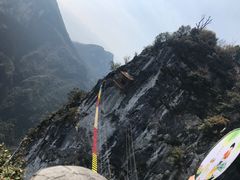 -重庆云阳龙缸景区