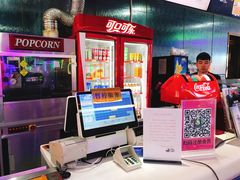 -环球时代影城(吉大店)