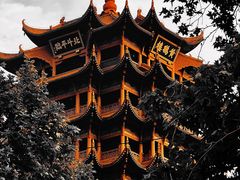 -黄鹤楼公园(黄鹤楼)