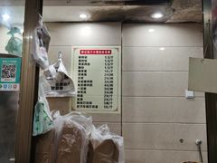 -舒小笼松针小笼包