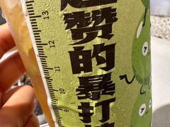 -赞酱川式烤肉(蜀都万达店)