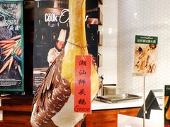 -The COOK·厨餐厅·自助餐(浦东嘉里大酒店)
