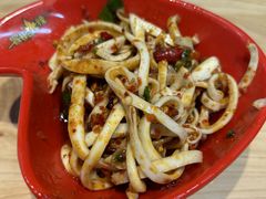 -冒椒火辣(太古里店)