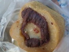 驴打滚-年糕杨(公主坟城乡购物中心店)