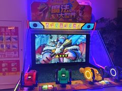 -神帆·元气汤泉(解放西路店)