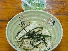 -阿勇面馆(东书房路店)