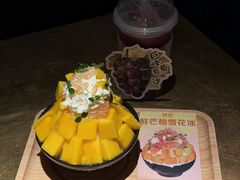 -烤匠麻辣烤鱼(重庆万象城店)
