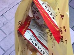-诚志饼家·小凤饼非遗传承(中山六路店)