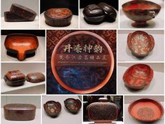 -荆州博物馆