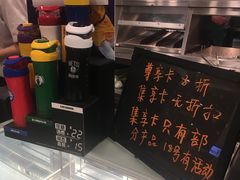 -德克士(阳光店)