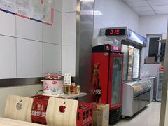 -五厂炸串(四流南路店)