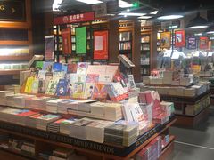 -西西弗书店&矢量咖啡(凯德晶萃广场店)