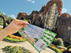 -西安秦岭野生动物园