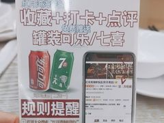 -红月湾海鲜饭店•沙滩海景(双月湾店)