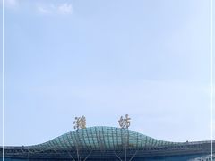 -潍坊站