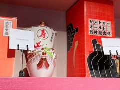 -Punchline Coffee&Roaster(同济大学店)