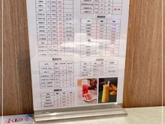 -金典银峰老鹅馆·昆山菜(亭林公园店)