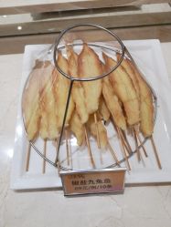 -双井轩·宴会厅