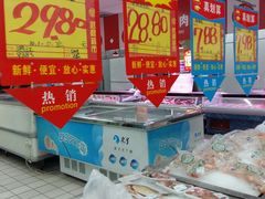 -武商超市(沌口店)