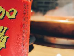 加多宝-雾漫川城重庆火锅(上和商业广场店)