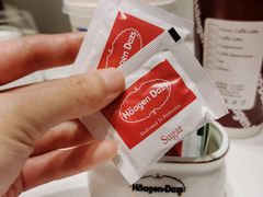 -哈根达斯(皇城恒隆广场店)