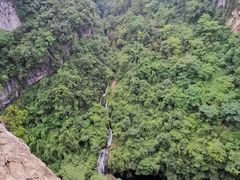 -天坑地缝国家地质公园-停车场