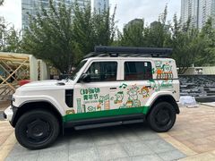 -汉堡王(北京三里屯购物中心)