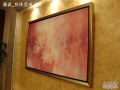 -悦隆酒店-中餐厅