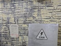 -逃脱反斗城沉浸剧情密室(北京路店)