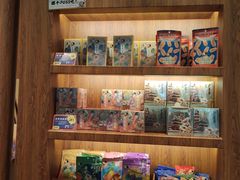 -茶理宜世(东方宝泰店)